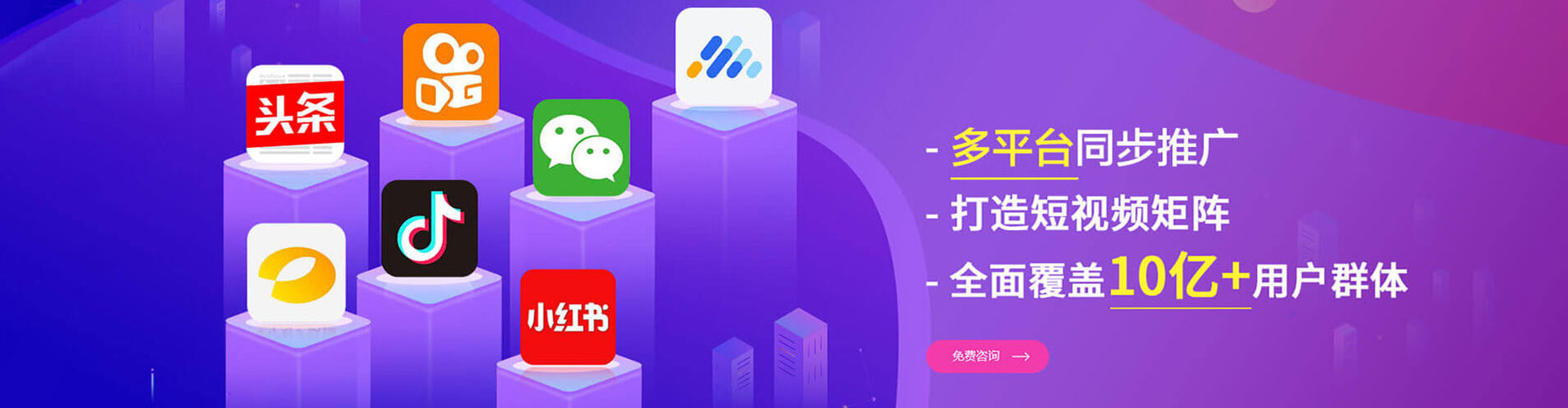 青原百度推广排名