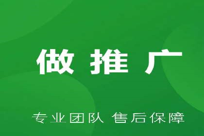竞价推广开户成本控制：案例分析教你如何省钱