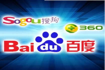 成功案例分享：sem代运营机构如何助力企业拓展市场